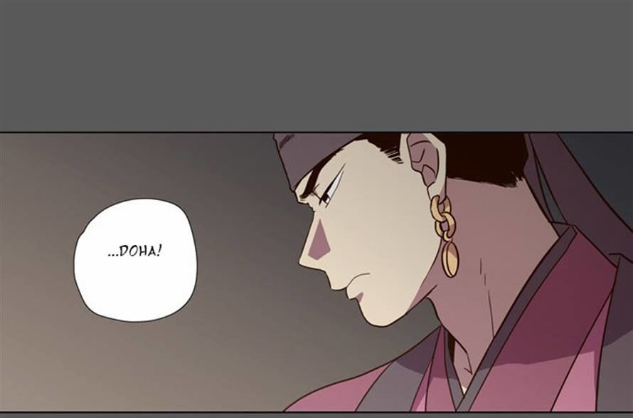 The Moon that Rises in the Day Chapter 76 page 2 - Chapter 76 : Battle (4)