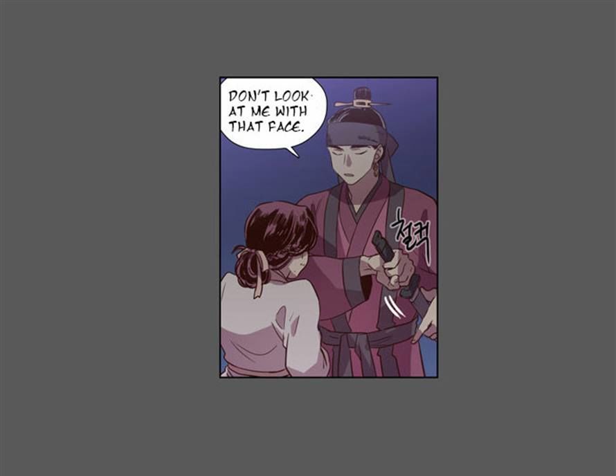 The Moon that Rises in the Day Chapter 76 page 20 - Chapter 76 : Battle (4)