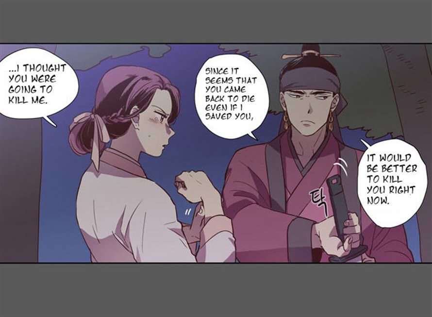 The Moon that Rises in the Day Chapter 76 page 22 - Chapter 76 : Battle (4)