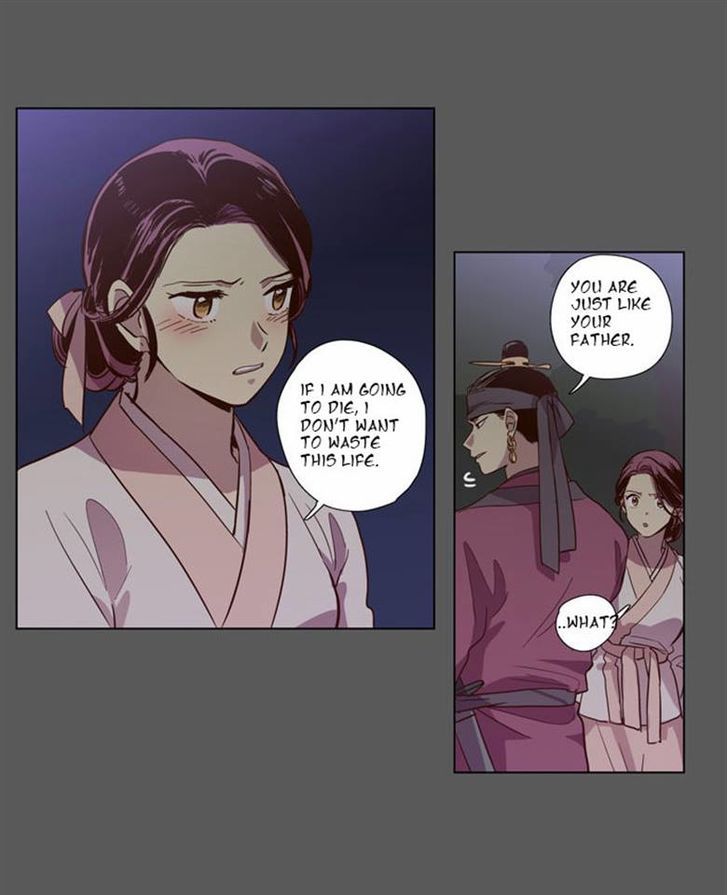 The Moon that Rises in the Day Chapter 76 page 23 - Chapter 76 : Battle (4)