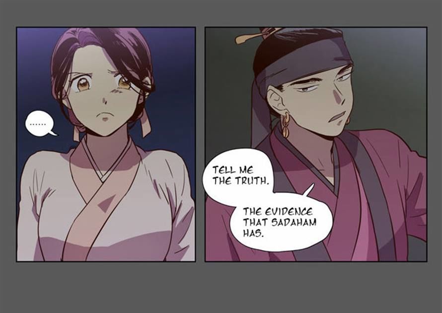 The Moon that Rises in the Day Chapter 76 page 25 - Chapter 76 : Battle (4)