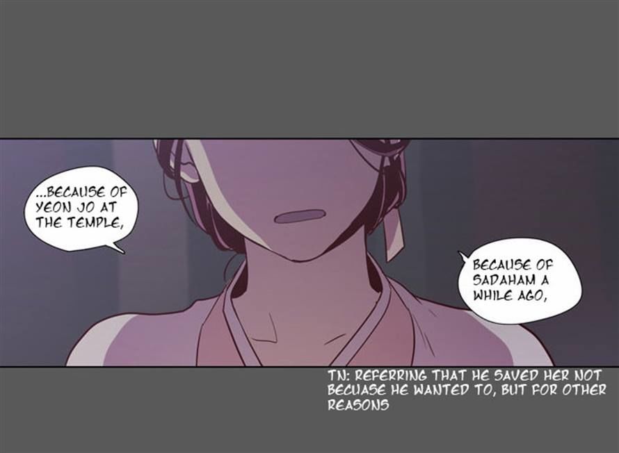 The Moon that Rises in the Day Chapter 76 page 27 - Chapter 76 : Battle (4)