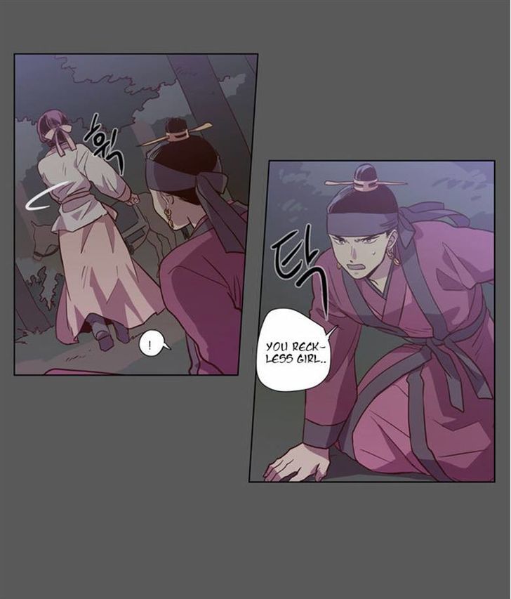 The Moon that Rises in the Day Chapter 76 page 29 - Chapter 76 : Battle (4)