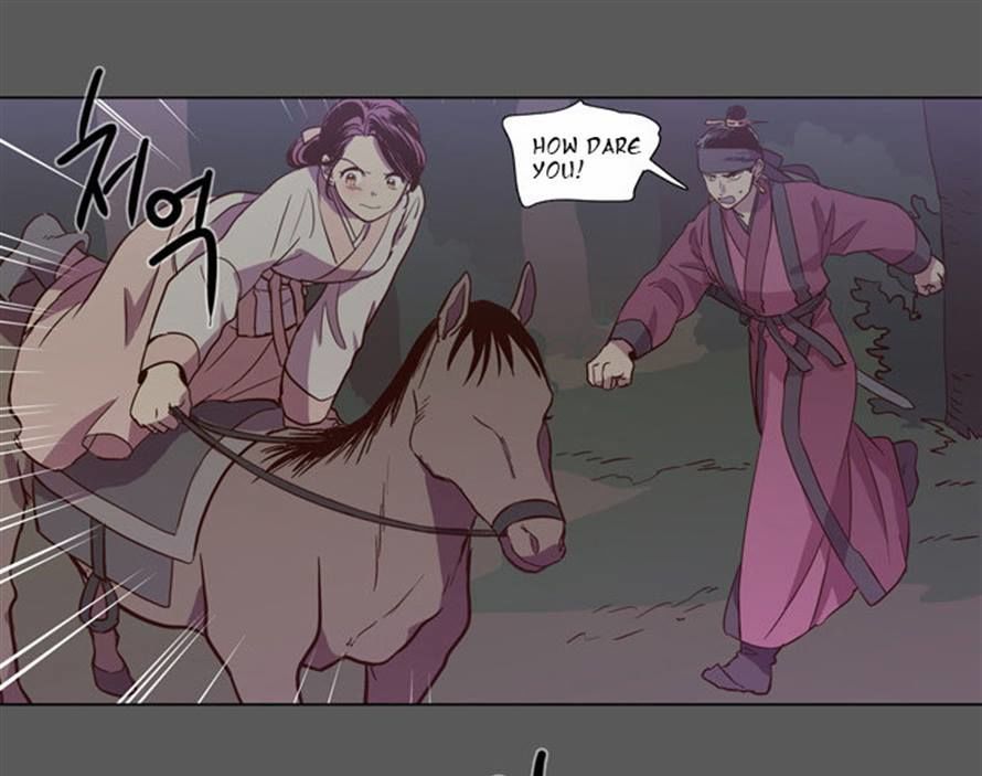 The Moon that Rises in the Day Chapter 76 page 30 - Chapter 76 : Battle (4)