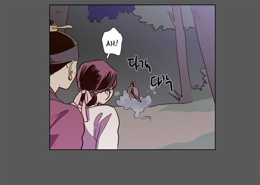 The Moon that Rises in the Day Chapter 76 page 33 - Chapter 76 : Battle (4)