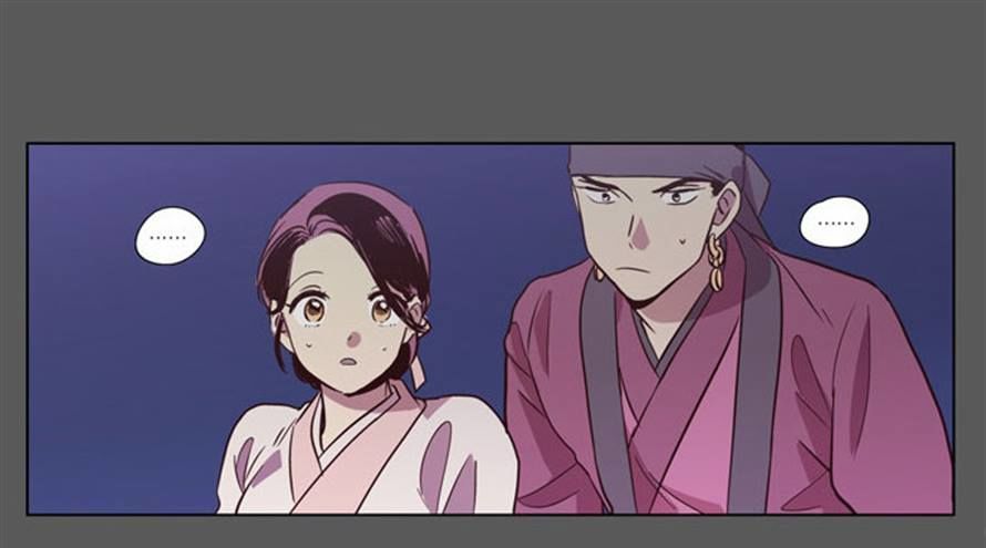 The Moon that Rises in the Day Chapter 76 page 34 - Chapter 76 : Battle (4)