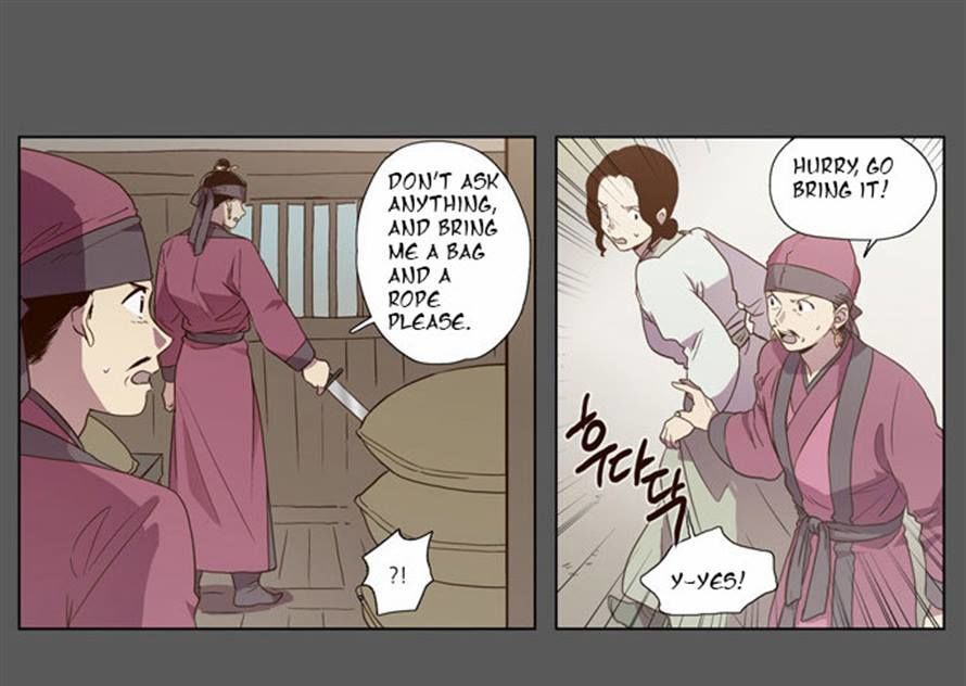 The Moon that Rises in the Day Chapter 76 page 4 - Chapter 76 : Battle (4)