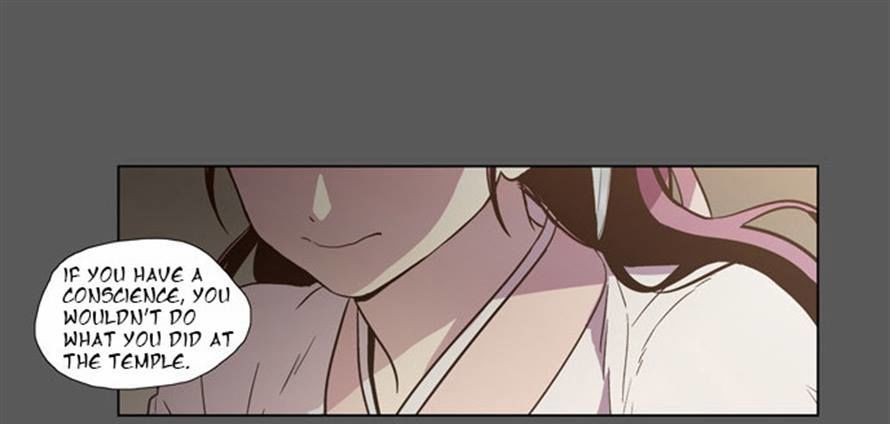 The Moon that Rises in the Day Chapter 76 page 5 - Chapter 76 : Battle (4)