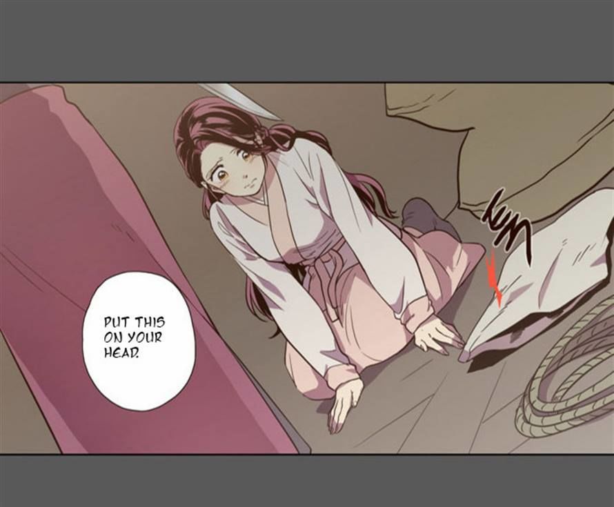 The Moon that Rises in the Day Chapter 76 page 9 - Chapter 76 : Battle (4)