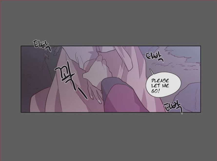 The Moon that Rises in the Day Chapter 77 page 1 - Chapter 77 : Battle (5)