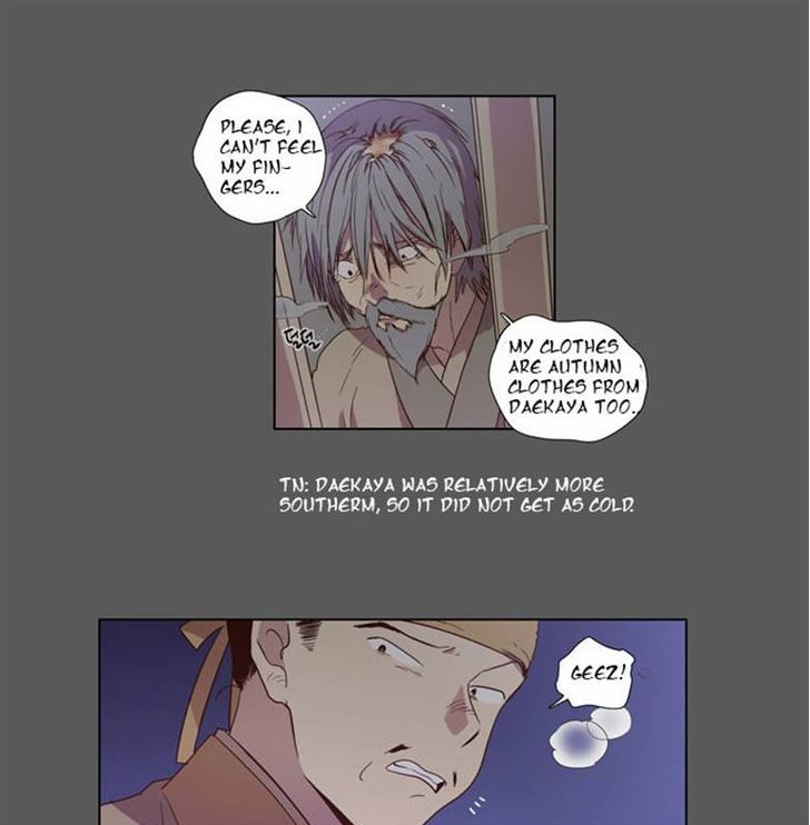 The Moon that Rises in the Day Chapter 77 page 12 - Chapter 77 : Battle (5)