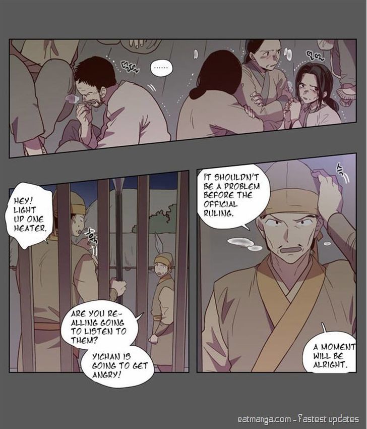 The Moon that Rises in the Day Chapter 77 page 13 - Chapter 77 : Battle (5)