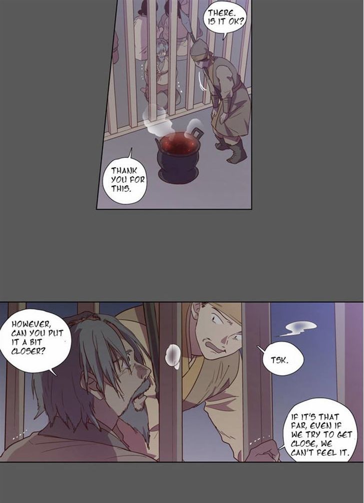 The Moon that Rises in the Day Chapter 77 page 15 - Chapter 77 : Battle (5)