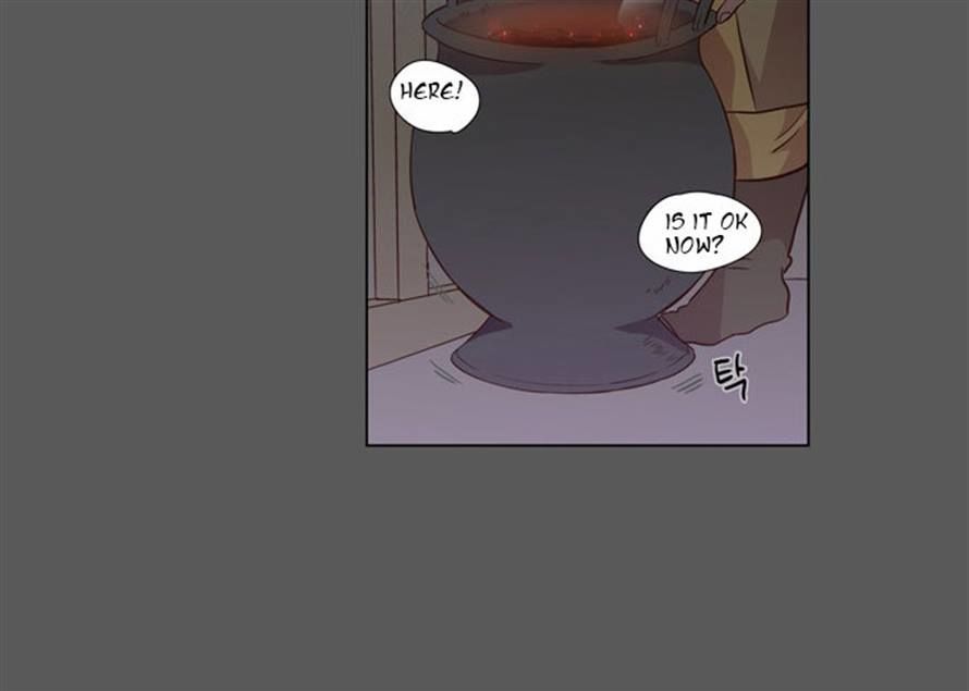 The Moon that Rises in the Day Chapter 77 page 17 - Chapter 77 : Battle (5)