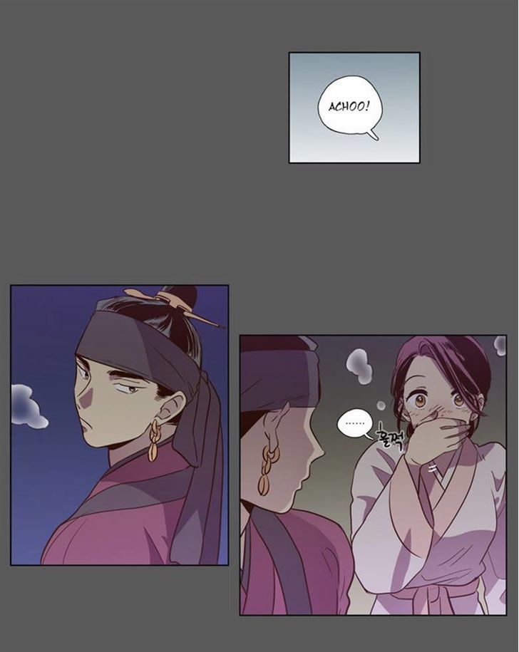 The Moon that Rises in the Day Chapter 77 page 21 - Chapter 77 : Battle (5)