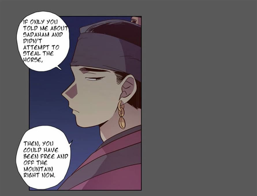 The Moon that Rises in the Day Chapter 77 page 23 - Chapter 77 : Battle (5)