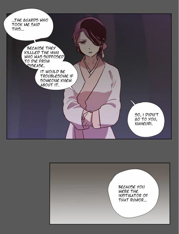 The Moon that Rises in the Day Chapter 77 page 30 - Chapter 77 : Battle (5)