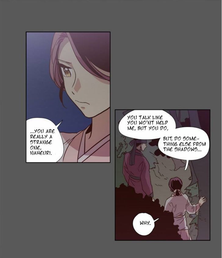 The Moon that Rises in the Day Chapter 77 page 32 - Chapter 77 : Battle (5)