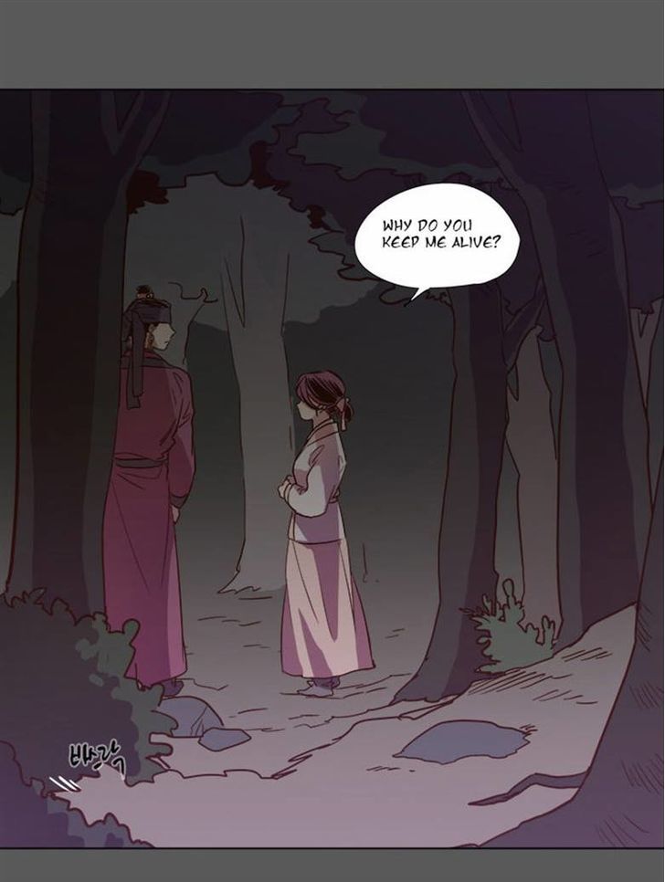 The Moon that Rises in the Day Chapter 77 page 33 - Chapter 77 : Battle (5)
