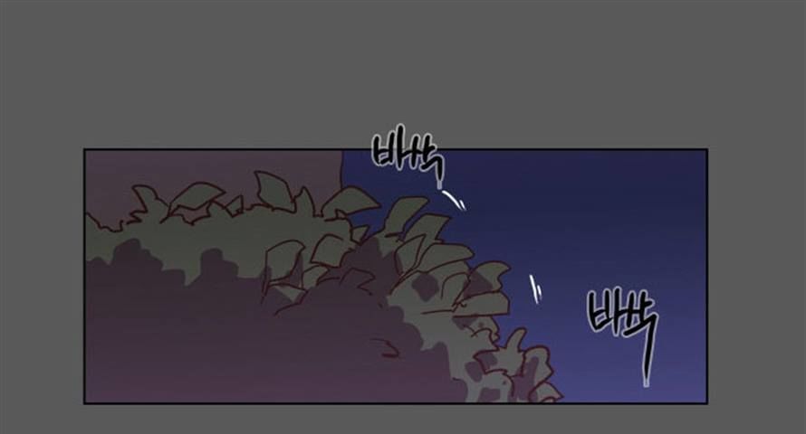The Moon that Rises in the Day Chapter 77 page 34 - Chapter 77 : Battle (5)
