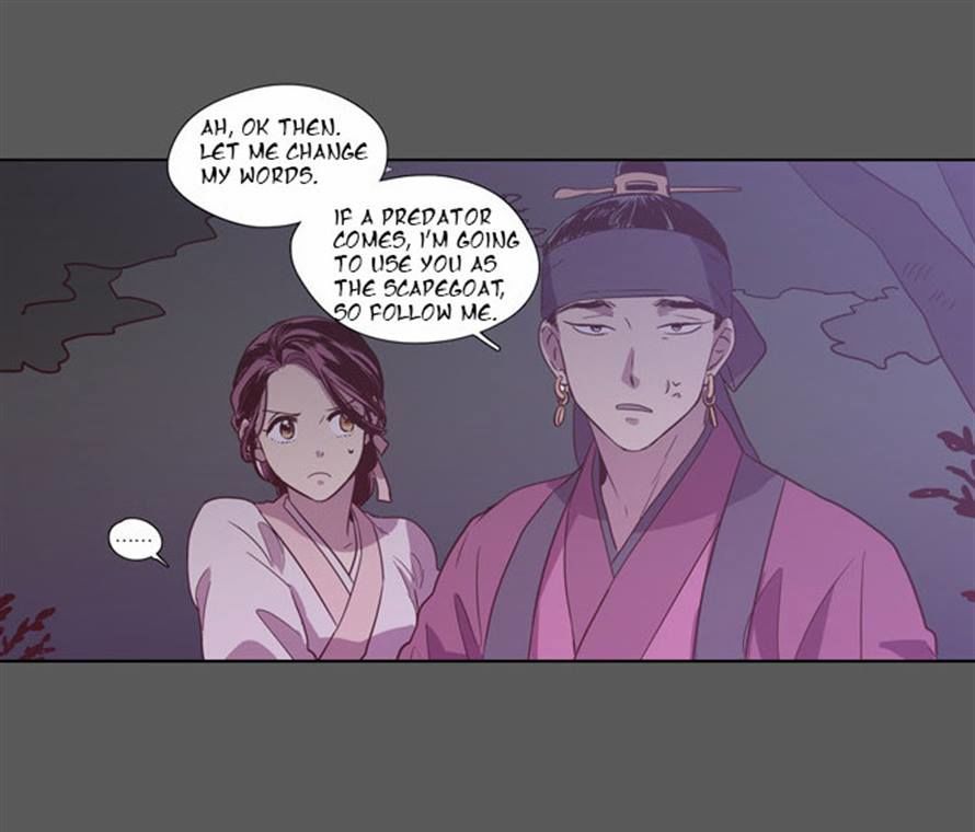 The Moon that Rises in the Day Chapter 77 page 4 - Chapter 77 : Battle (5)