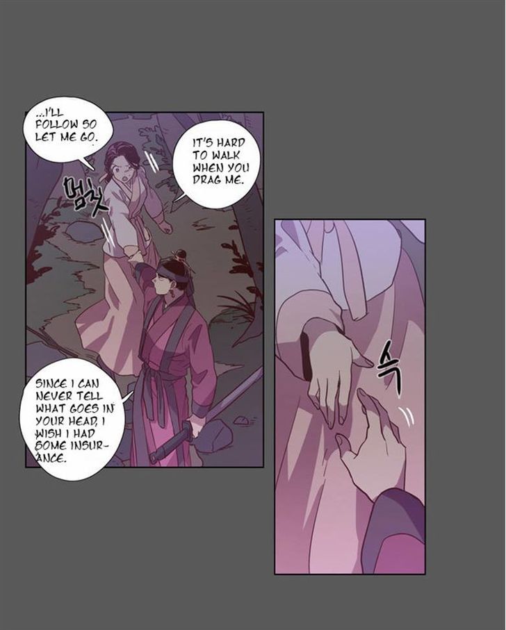 The Moon that Rises in the Day Chapter 77 page 5 - Chapter 77 : Battle (5)