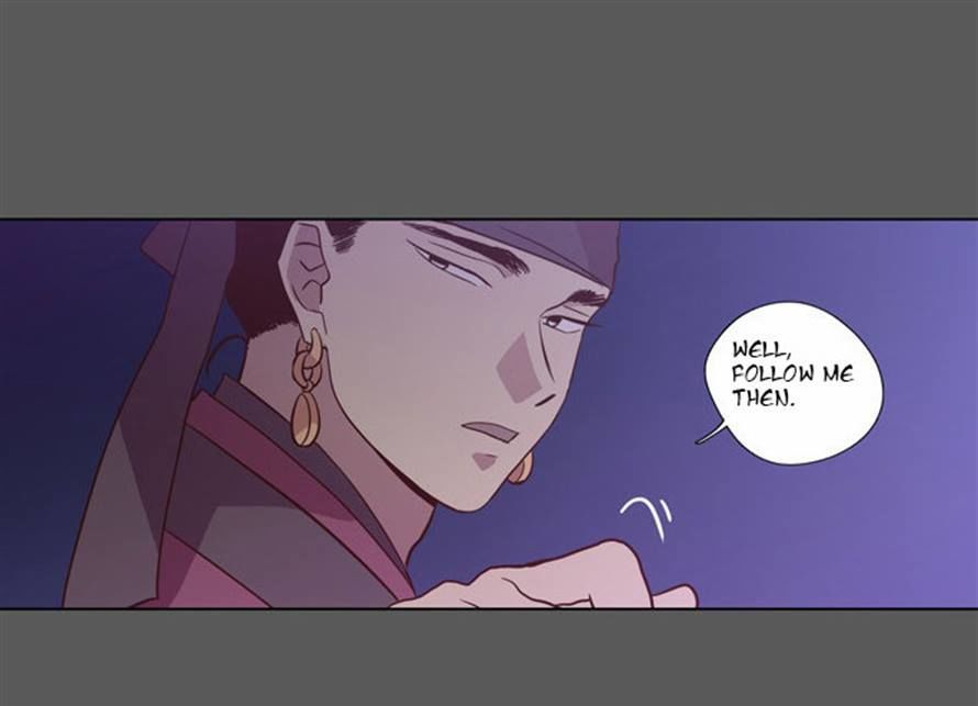 The Moon that Rises in the Day Chapter 77 page 6 - Chapter 77 : Battle (5)