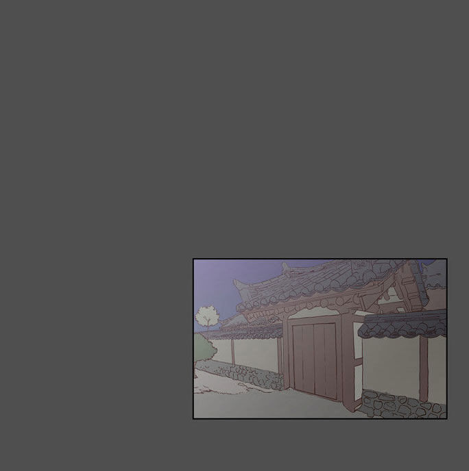 The Moon that Rises in the Day Chapter 78 page 10 - Chapter 78 : Battle (6)