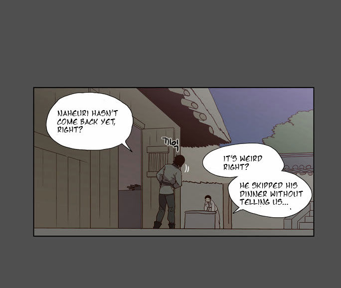 The Moon that Rises in the Day Chapter 78 page 12 - Chapter 78 : Battle (6)