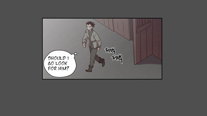The Moon that Rises in the Day Chapter 78 page 13 - Chapter 78 : Battle (6)
