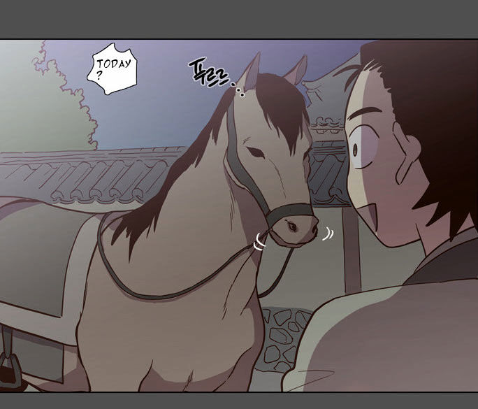 The Moon that Rises in the Day Chapter 78 page 15 - Chapter 78 : Battle (6)