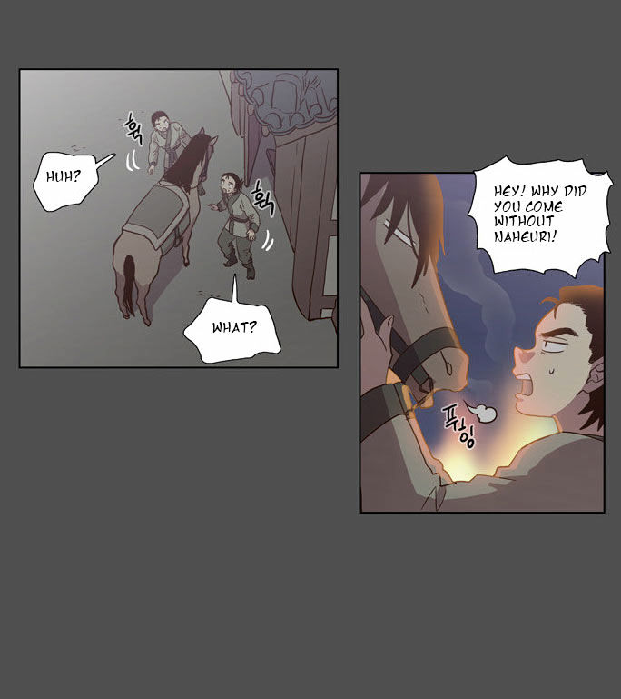 The Moon that Rises in the Day Chapter 78 page 16 - Chapter 78 : Battle (6)