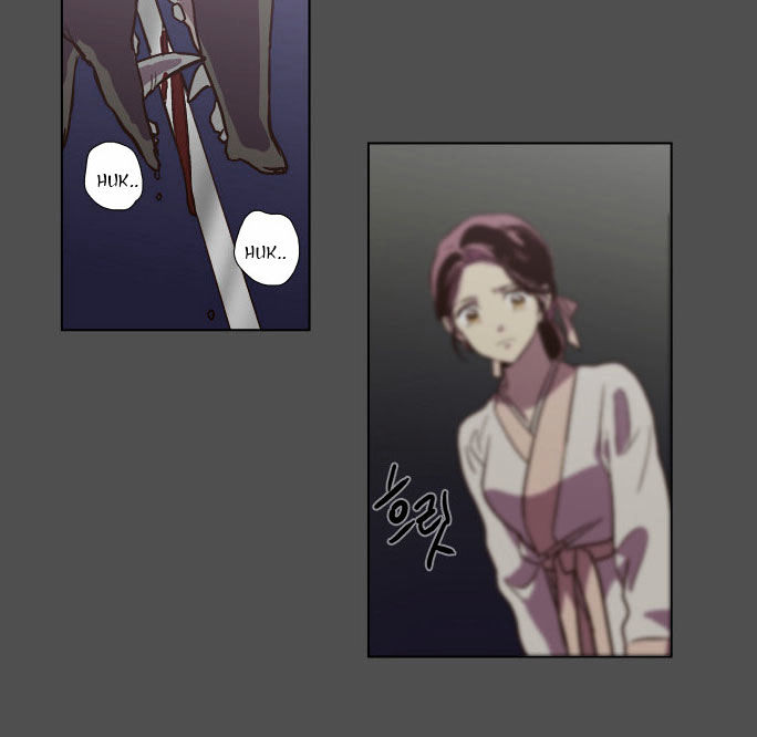 The Moon that Rises in the Day Chapter 78 page 25 - Chapter 78 : Battle (6)