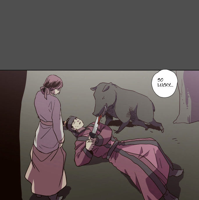 The Moon that Rises in the Day Chapter 78 page 26 - Chapter 78 : Battle (6)