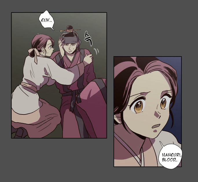 The Moon that Rises in the Day Chapter 78 page 28 - Chapter 78 : Battle (6)