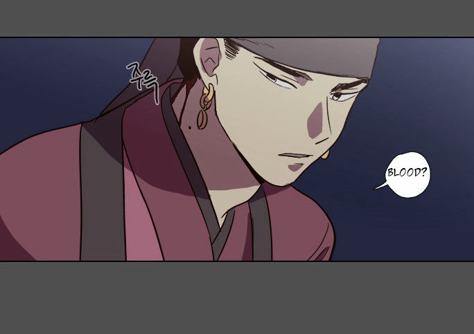 The Moon that Rises in the Day Chapter 78 page 29 - Chapter 78 : Battle (6)