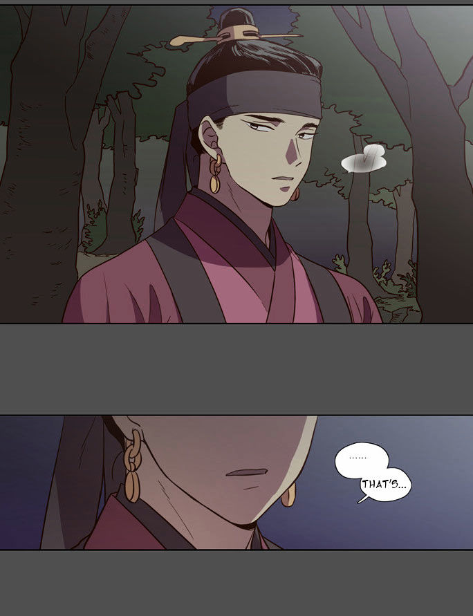 The Moon that Rises in the Day Chapter 78 page 3 - Chapter 78 : Battle (6)