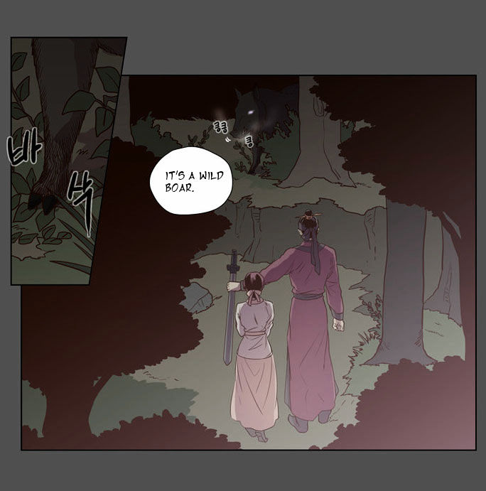 The Moon that Rises in the Day Chapter 78 page 7 - Chapter 78 : Battle (6)