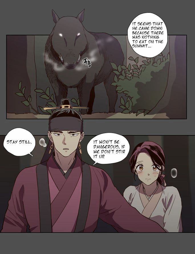 The Moon that Rises in the Day Chapter 78 page 8 - Chapter 78 : Battle (6)