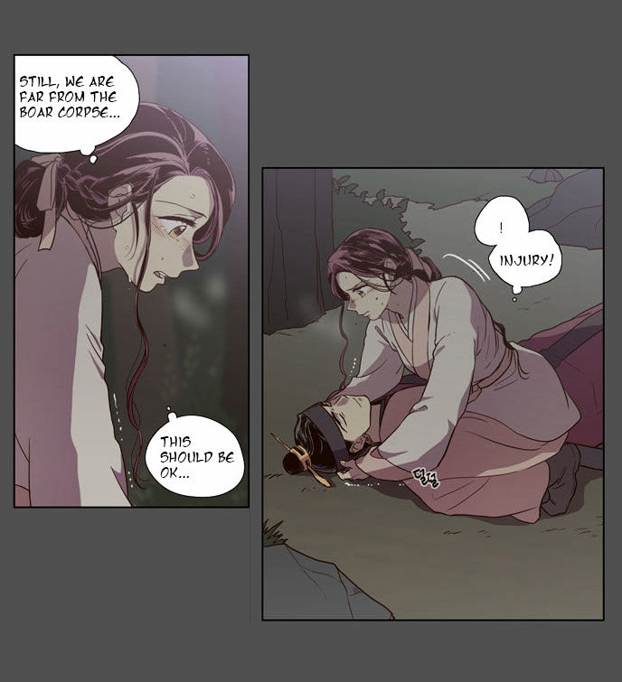 The Moon that Rises in the Day Chapter 79 page 11 - Chapter 79 : Battle (7)