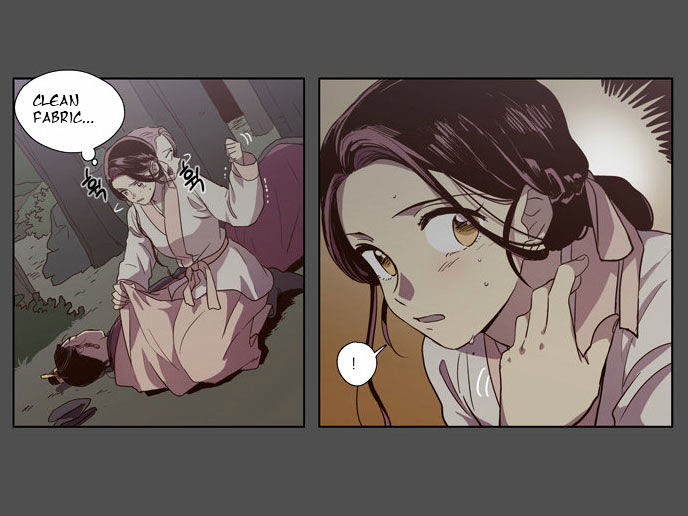 The Moon that Rises in the Day Chapter 79 page 14 - Chapter 79 : Battle (7)