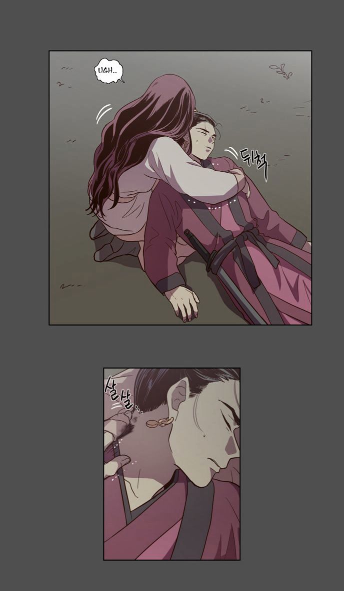 The Moon that Rises in the Day Chapter 79 page 16 - Chapter 79 : Battle (7)