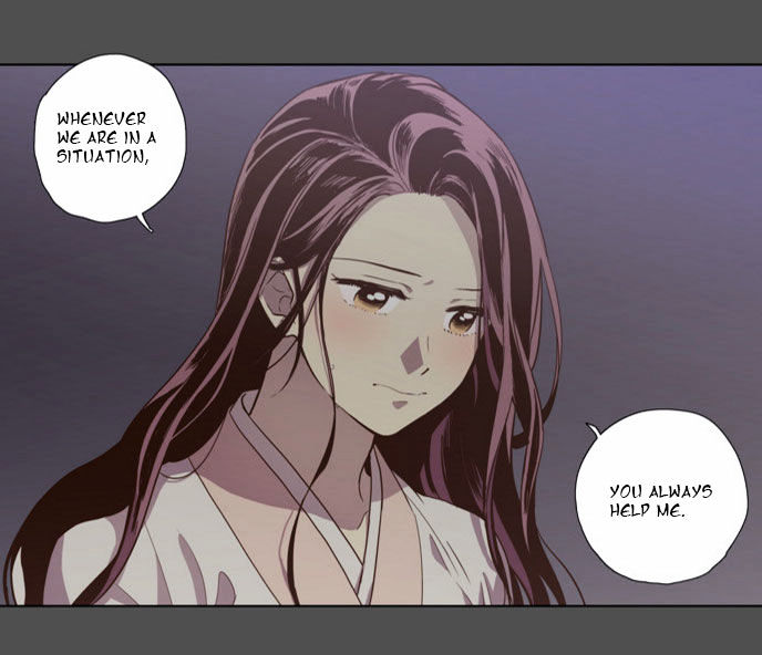 The Moon that Rises in the Day Chapter 79 page 18 - Chapter 79 : Battle (7)