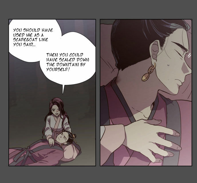 The Moon that Rises in the Day Chapter 79 page 19 - Chapter 79 : Battle (7)