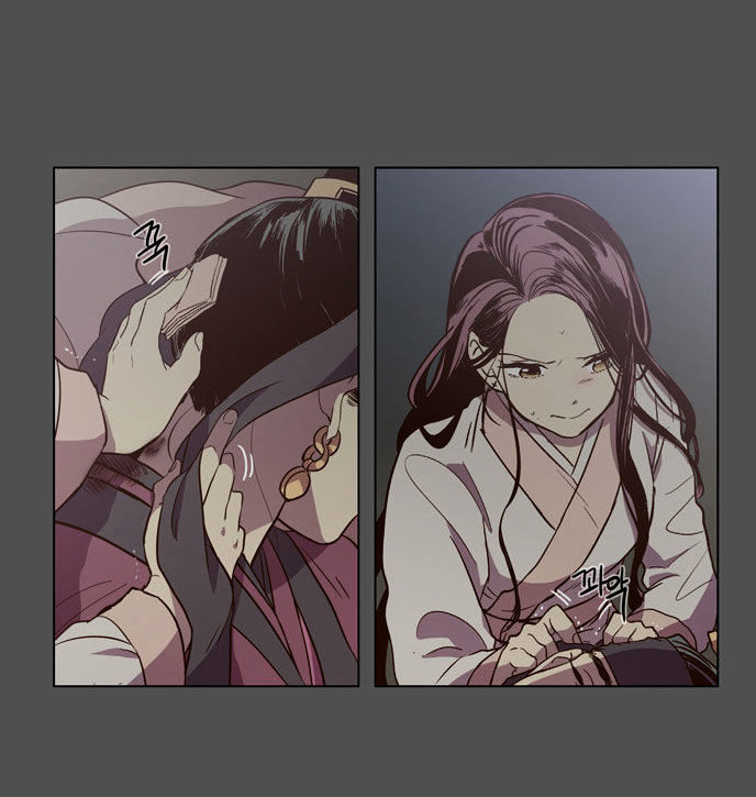The Moon that Rises in the Day Chapter 79 page 21 - Chapter 79 : Battle (7)