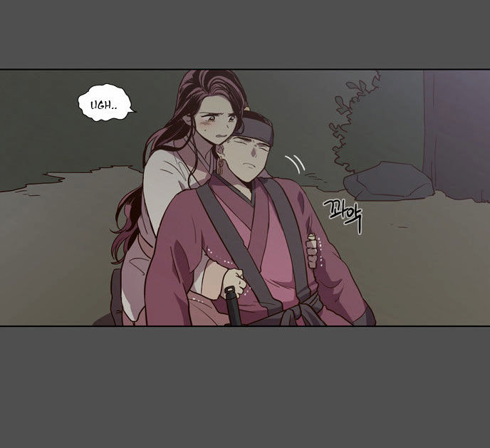 The Moon that Rises in the Day Chapter 79 page 22 - Chapter 79 : Battle (7)