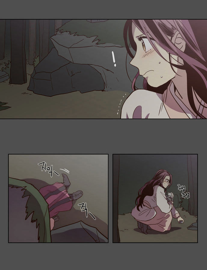 The Moon that Rises in the Day Chapter 79 page 24 - Chapter 79 : Battle (7)