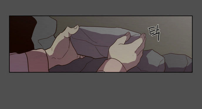 The Moon that Rises in the Day Chapter 79 page 25 - Chapter 79 : Battle (7)