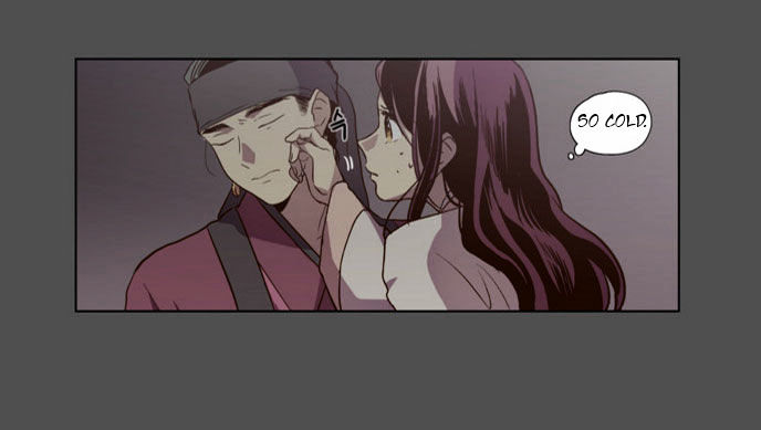 The Moon that Rises in the Day Chapter 79 page 27 - Chapter 79 : Battle (7)
