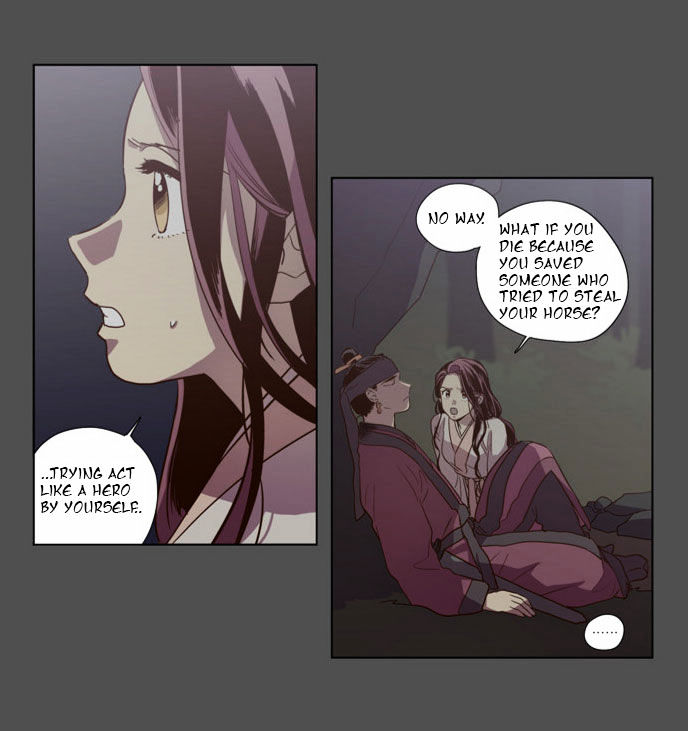The Moon that Rises in the Day Chapter 79 page 28 - Chapter 79 : Battle (7)